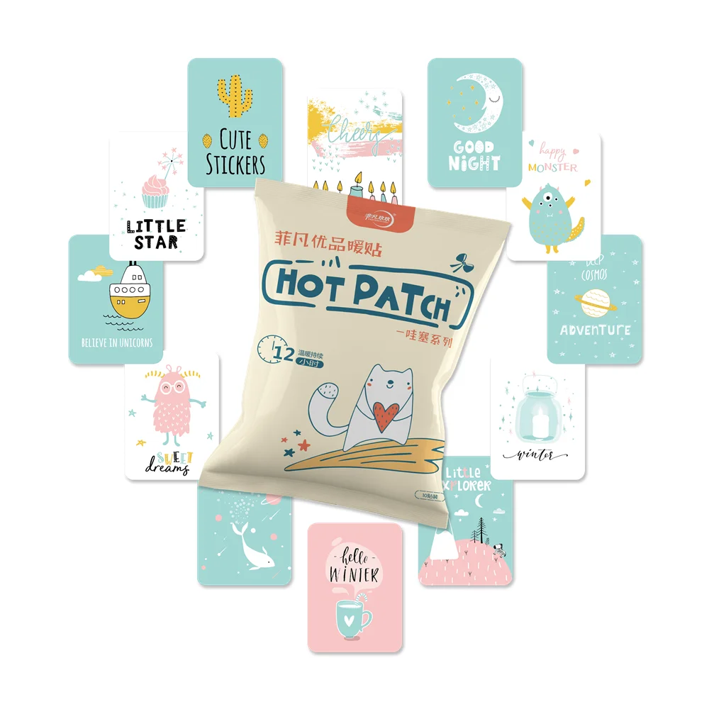 Toe warmer heating insole heat patch high quality foot warm pad adhesive heat pad for foot patches