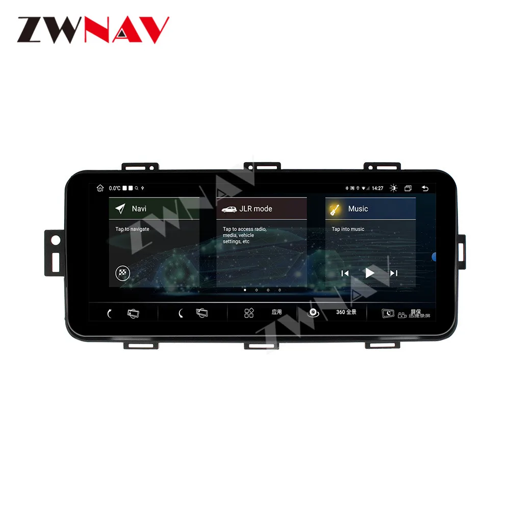 Автомагнитола на Android мультимедийный плеер для Land Rover Range Sport Vogue SVA LWB (L405) 2012-2018 головное устройство с