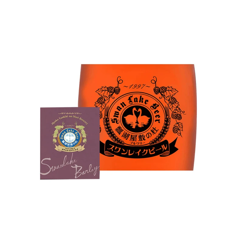 Characteristic Aroma And Cloudy Quality Alcoholic Malt Beverage Beer