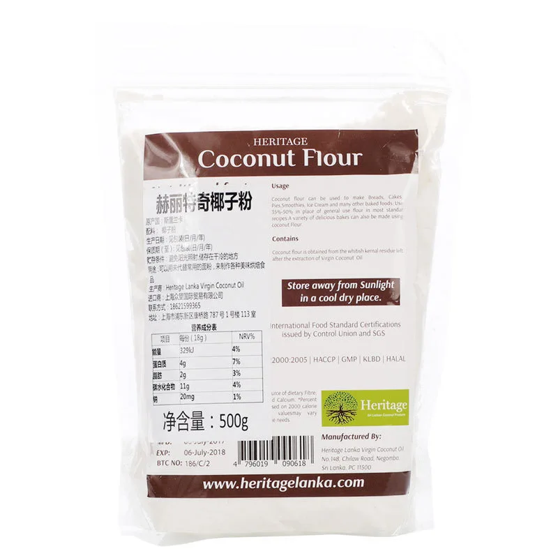 Wholesale Food Grade White 100% Organic Natural Desiccated Coconut Flour Powder