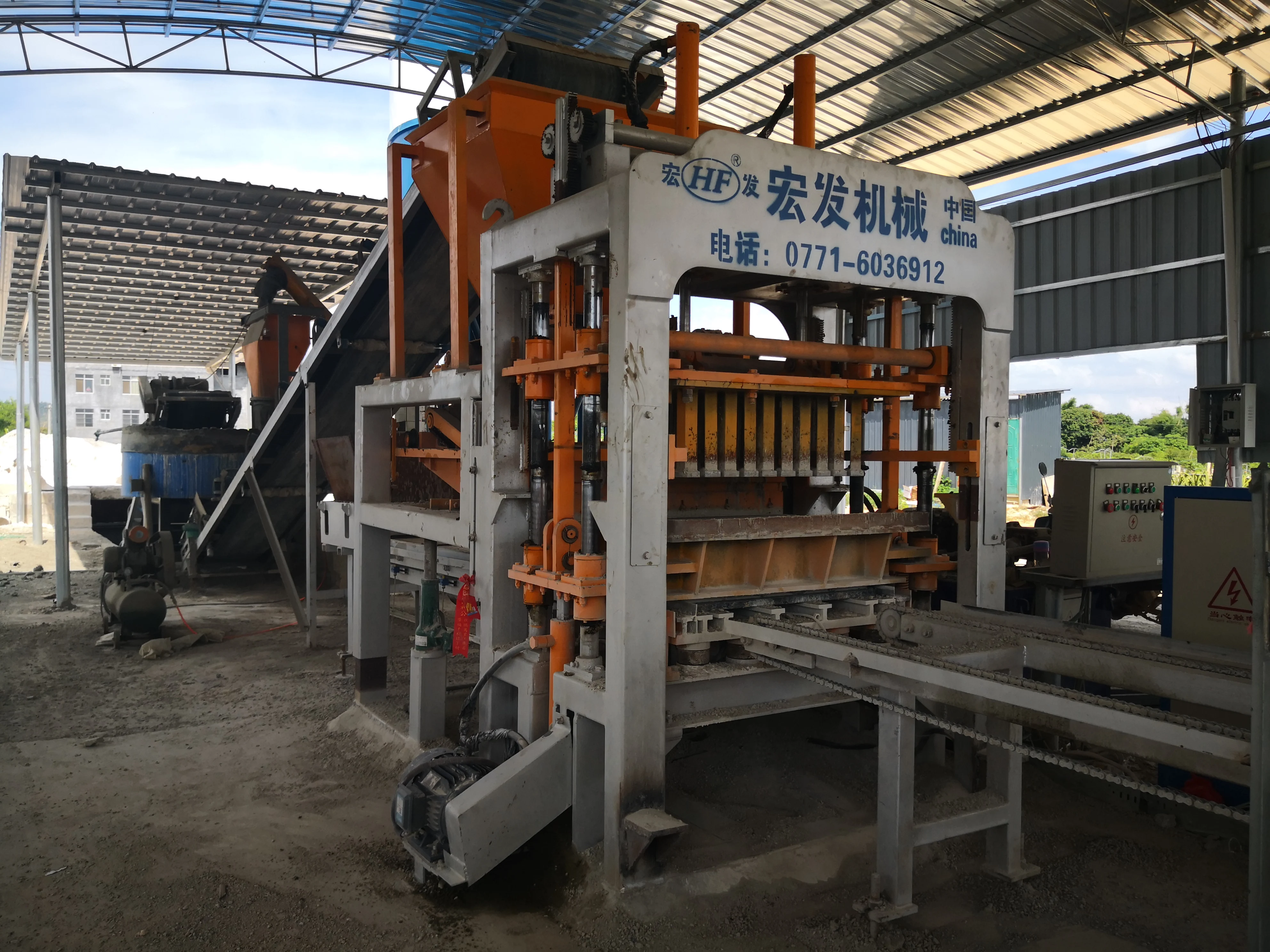 Automatic Ghana Hydraulic Brick Paving Footpath Block Making Machine Bricks Concrete Machines
