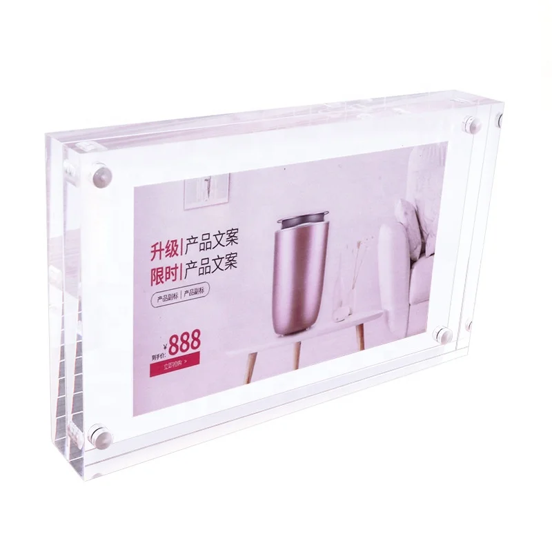 Transparent acrylic Wholesales Decoration Clear Magnetsic Acrylic Photo Frame 5/6/7/8inches