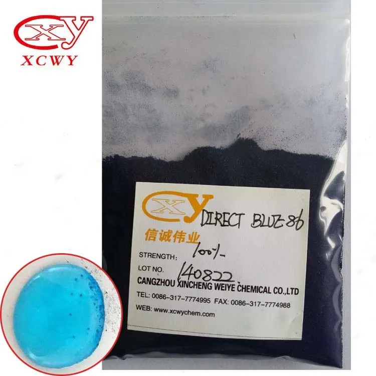 Прямые бирюзовые синие gl красители для яиц