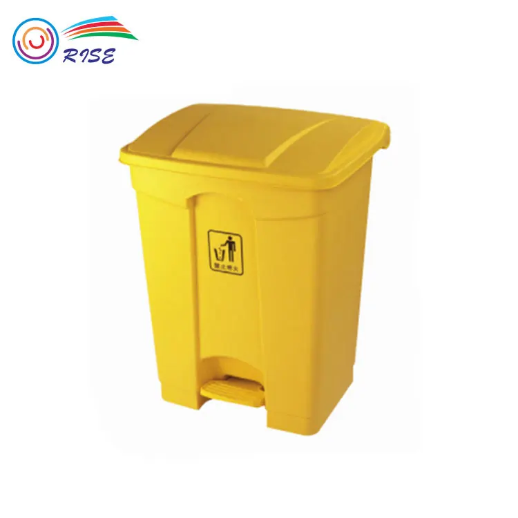 
87 Liter Indoor Plastic Hospital Medical Trash Can Waste Bin With Foot Pedal 