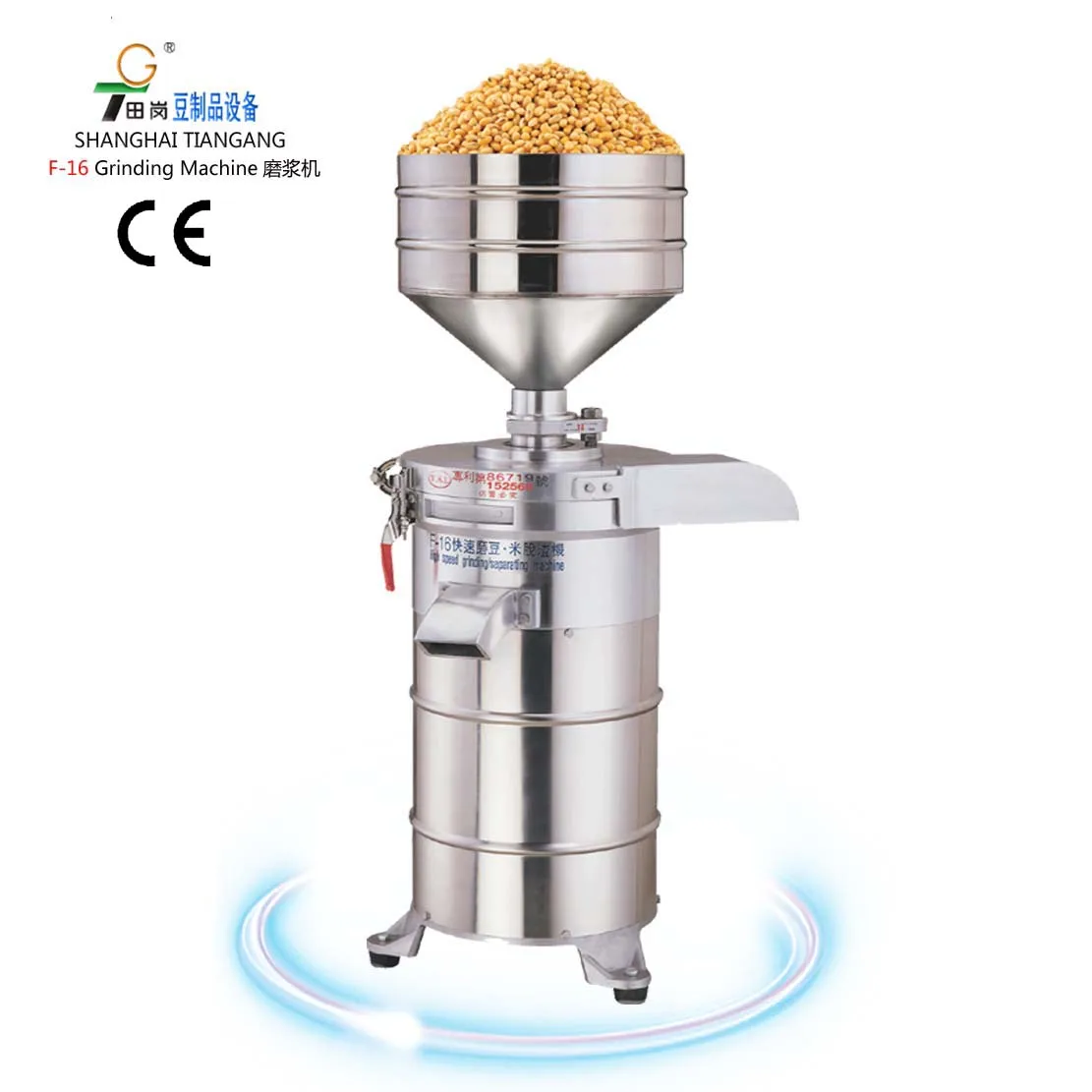 F-16 Soybean Grinding & Separator Machine/ Soybean Milk Machine