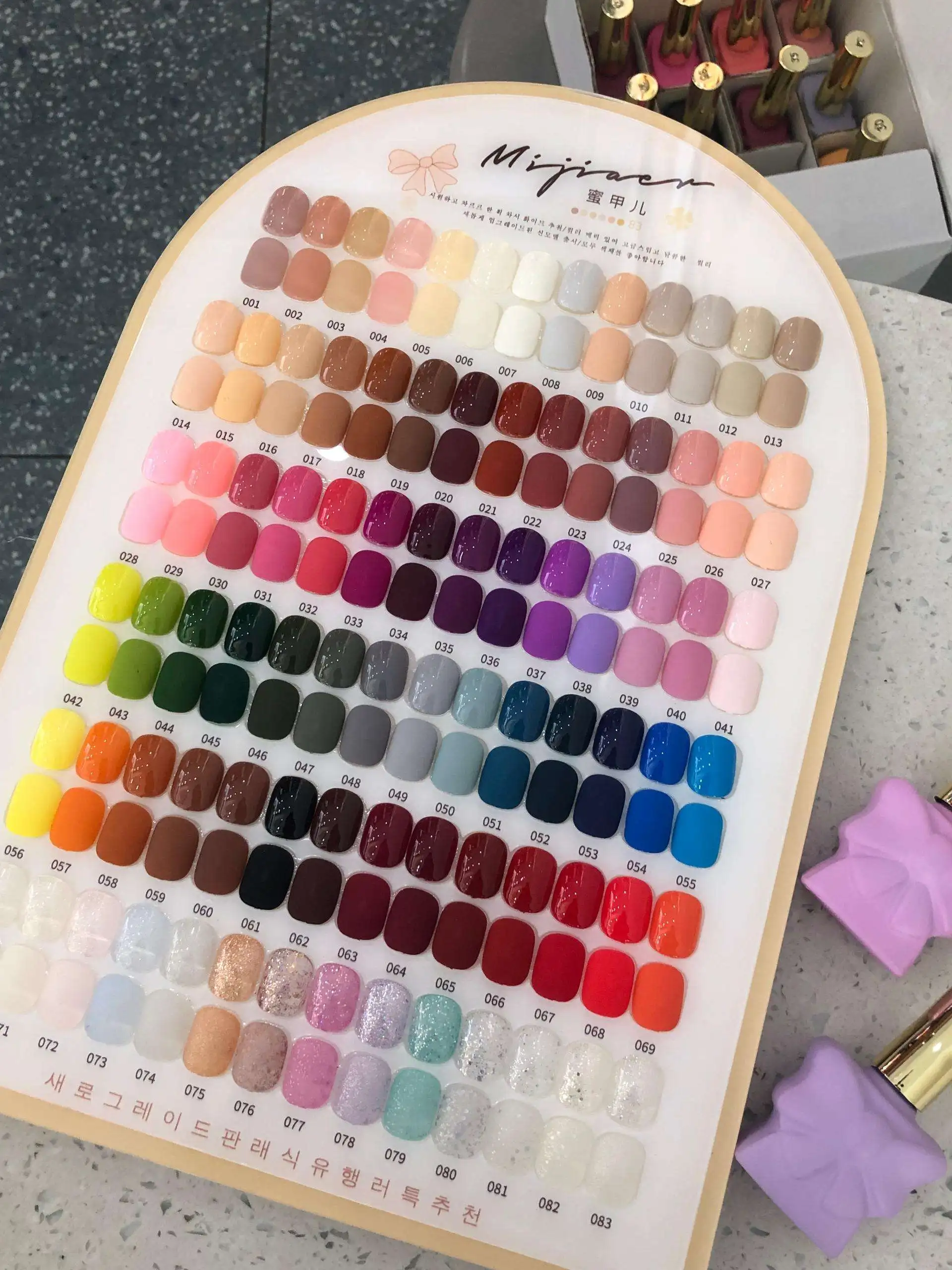 MIJIAER 83 colors Multicolour Nail gel New model 2024 Nail salon NonEoxic Uv gel Nail art kit Eco-friendly vegetable glue