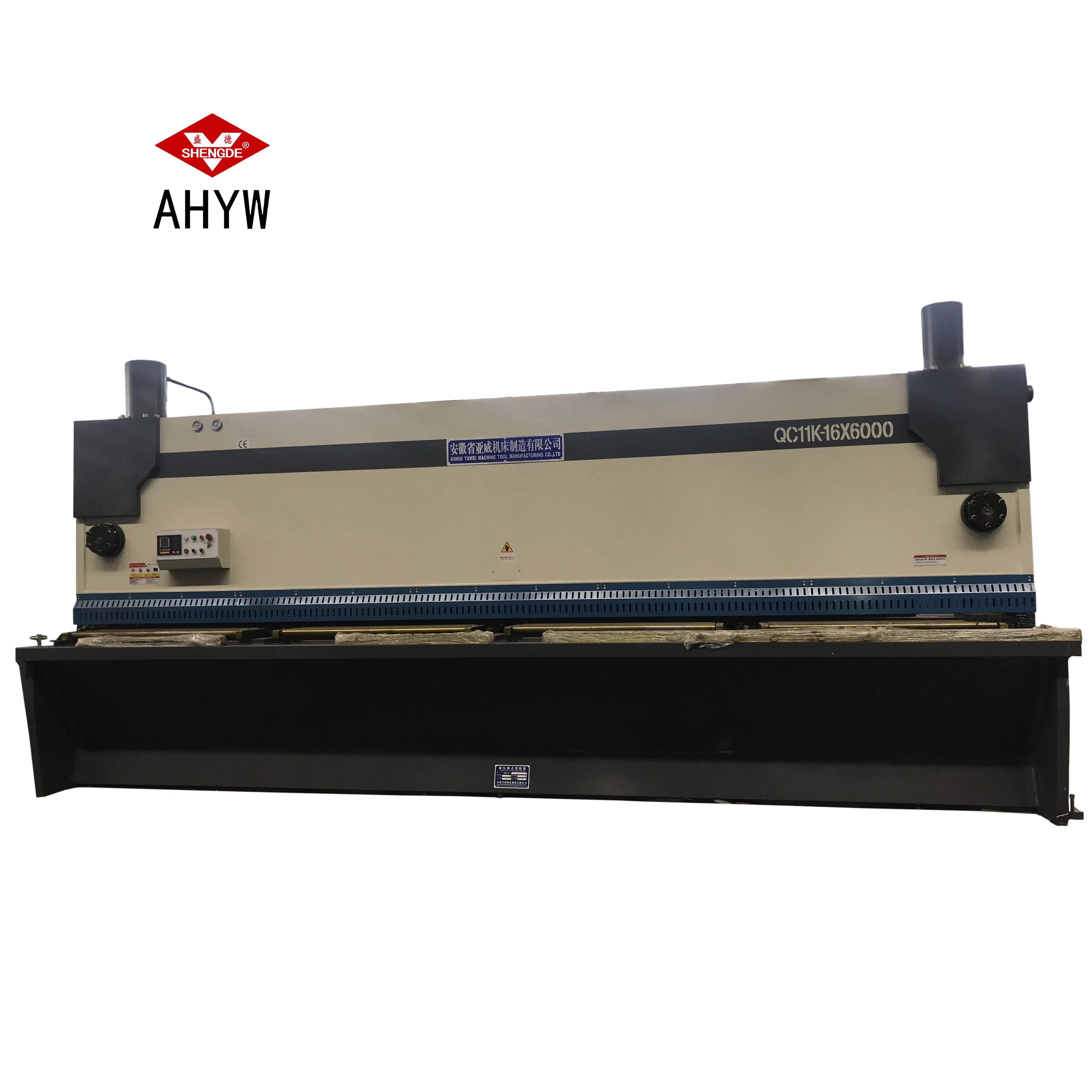 Гидравлическая гильотинная машина для резки листового металла