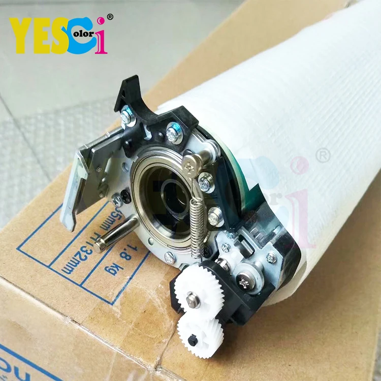 Yes-Colorful DU104 DU-104 DU 104 Compatible Remanufacture Drum Imaging Unit for Konica Minolta Bizhub C6000 6000 C7000 7000