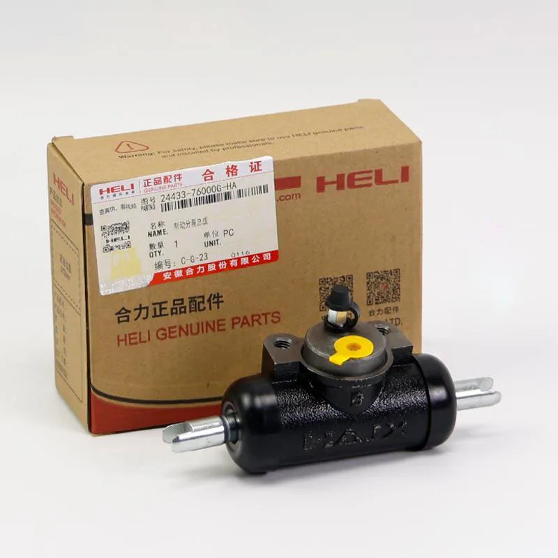 Запасные части для тормозного суппорта