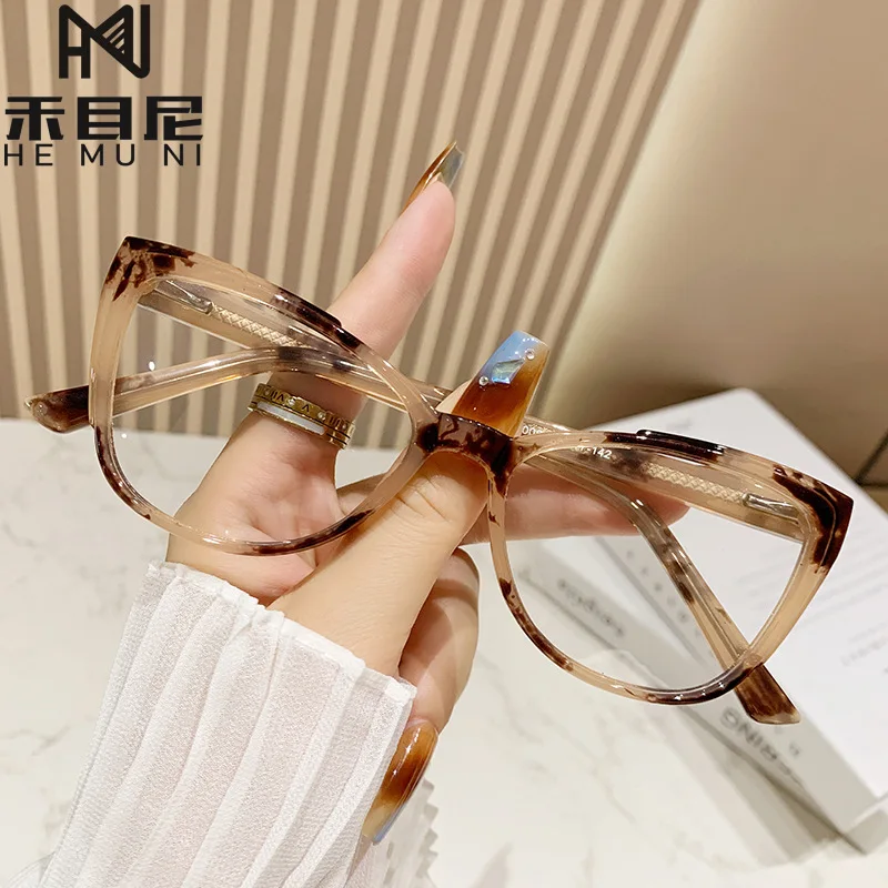 B01 2024 New Photochromic Anti-Radiation Sunglasses Color-Changing Outdoor Protective Glasses Acetate Myopia Photography Lenses
