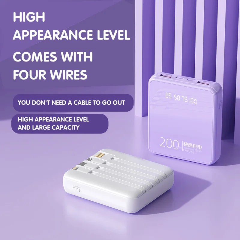Power Bank Portatil 80000 мАч