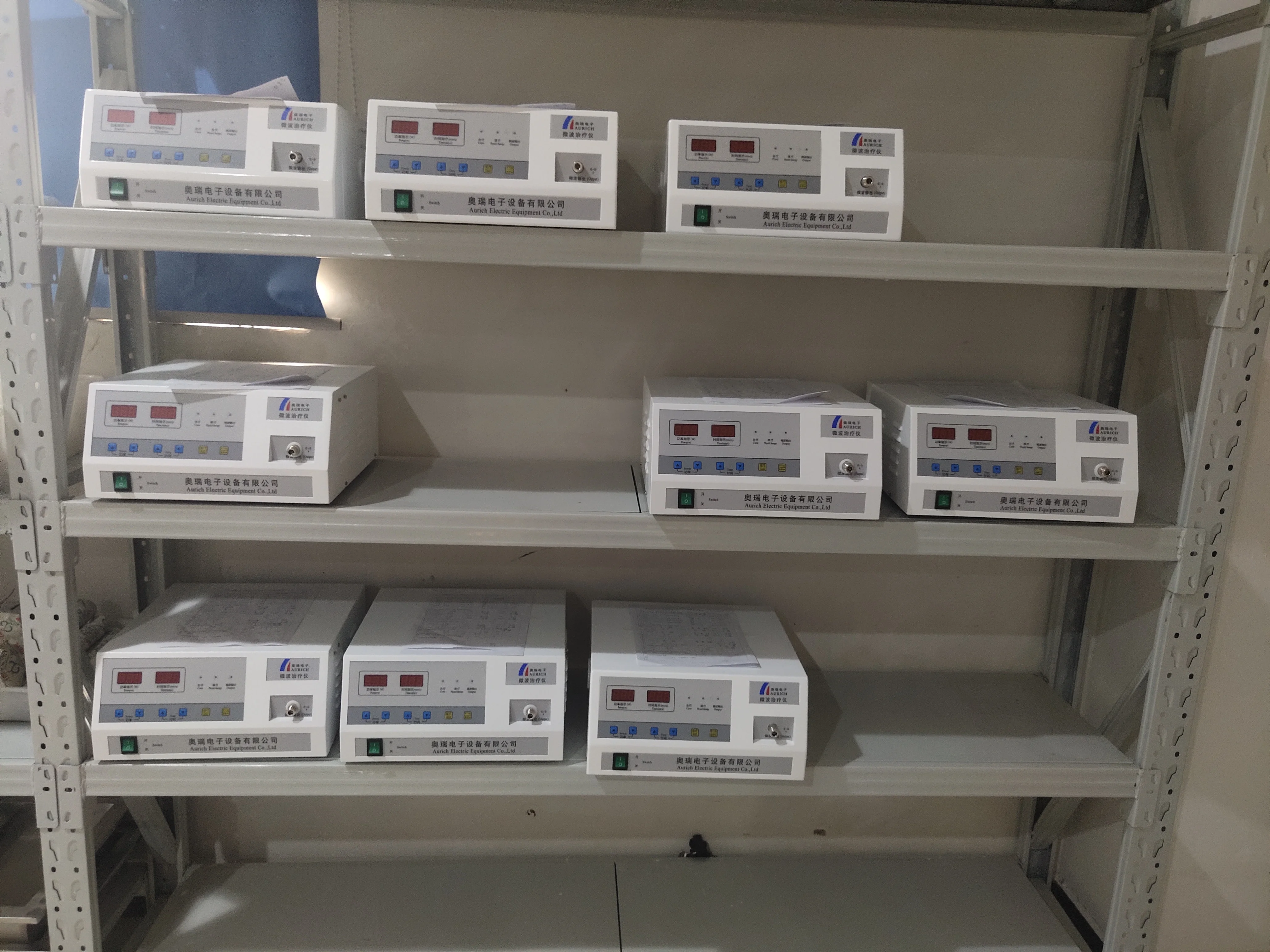 Uptodate hot sale diathermy machine physiotherapy equipment