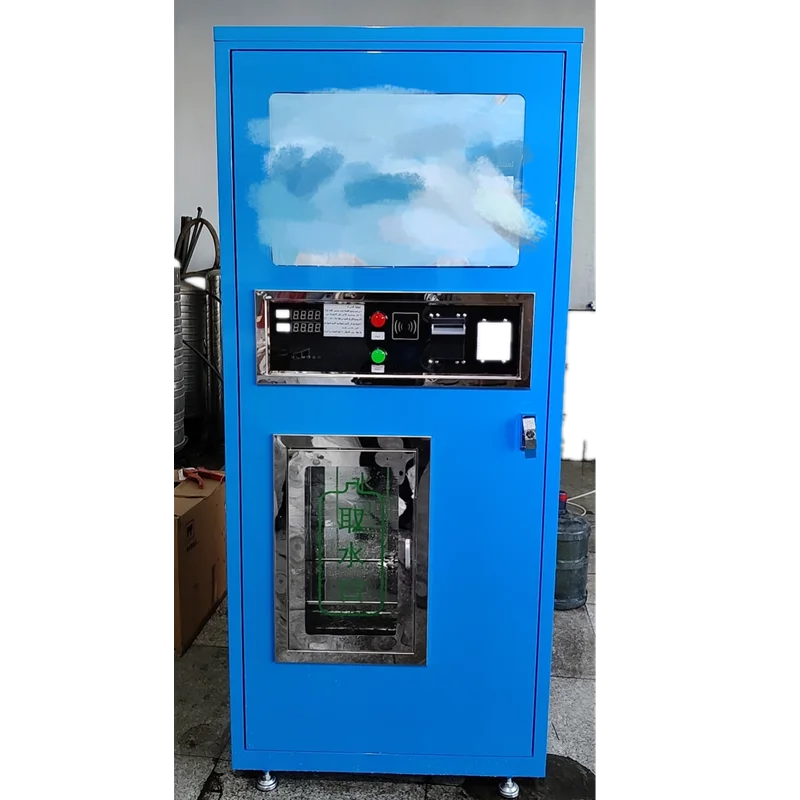 Ice and Water Vending Machine with Advanced Digital Technolog Hot sale Ice vending machine