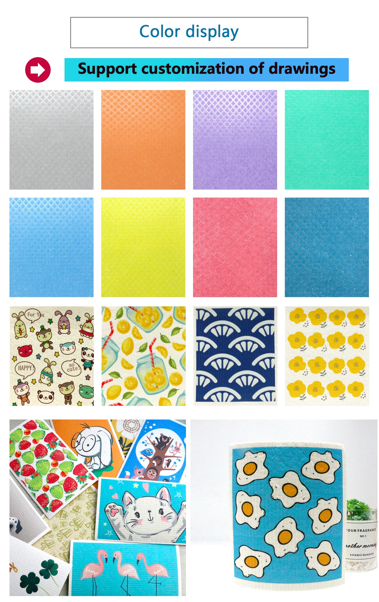 Lovely Pattern Sweidsh Dish Cloth Absorbent Friendly Reusable Cleaning Cloth for Kitchen