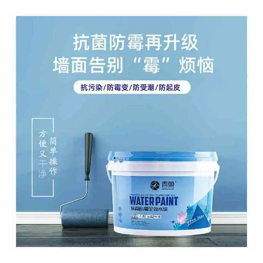 2021 New Anti-mildew Emulsion Proofing Water-based Paint For Construction
