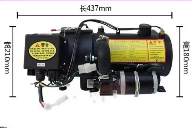 15KW High power 12v / 24v customized Diesel Portable car heater for trucks