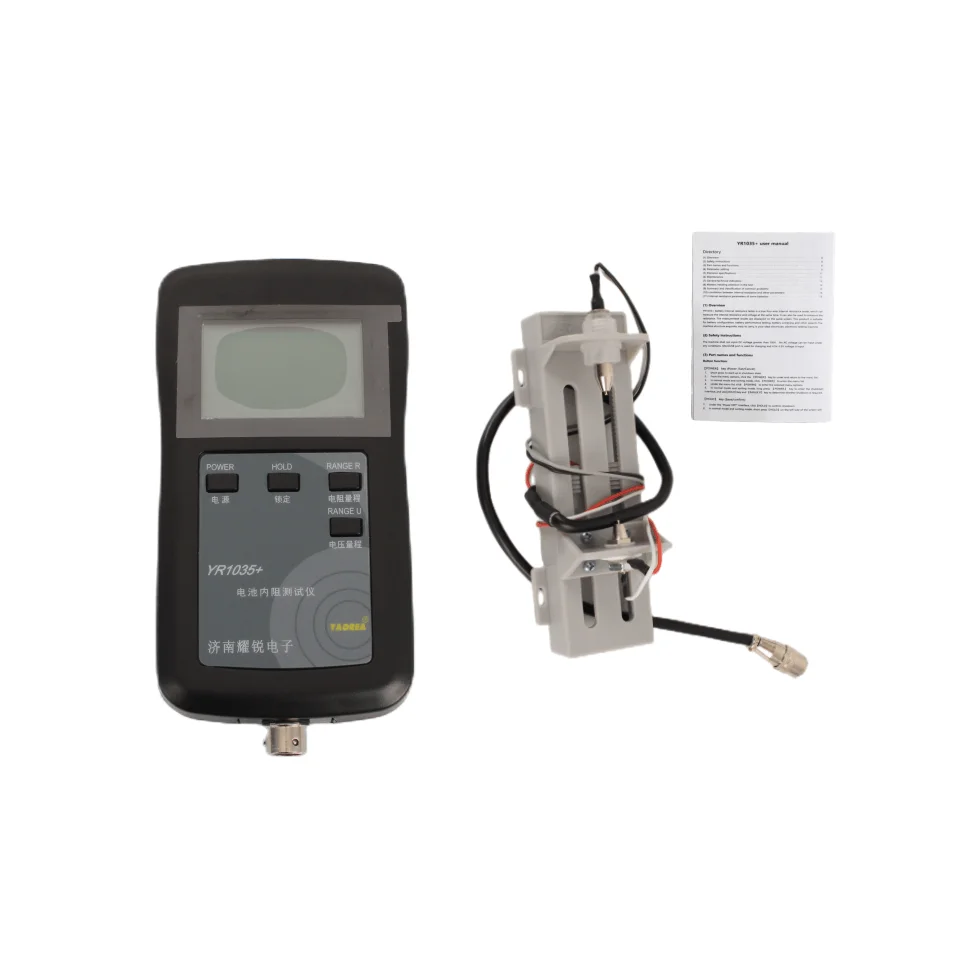34/5000 YR1035+ battery tester measuring columnar battery  YAOREA