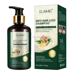 oil control sea salt cream shampoo