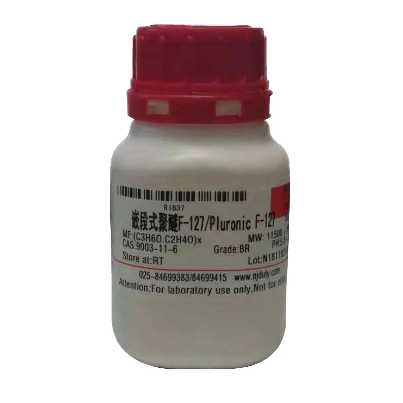 Поставка высококачественных исследовательских реагентов сополимеров пропиленового оксида CAS 9003-11-6