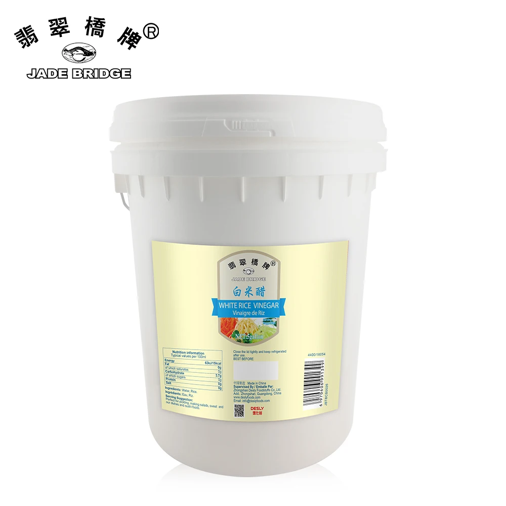 Vinegar Brands Baking Kosher Rice 100% Natural Plum White Vinegar