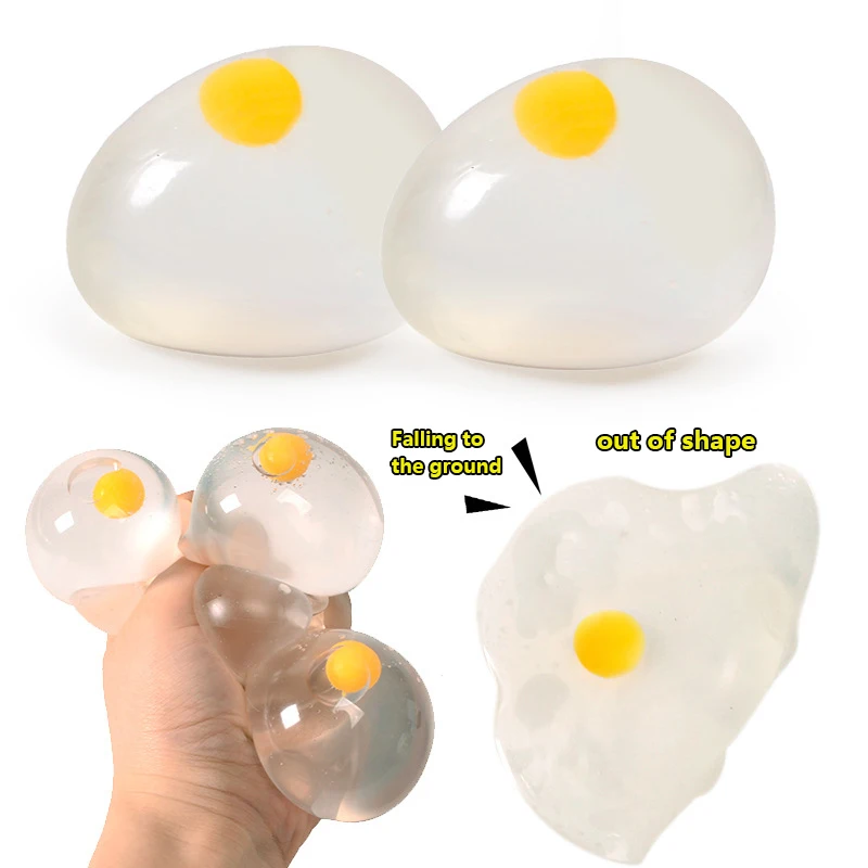 2024 Hot Sale Tpr Anti Fidget Funny Splat Sticky Single Egg Toy for Child