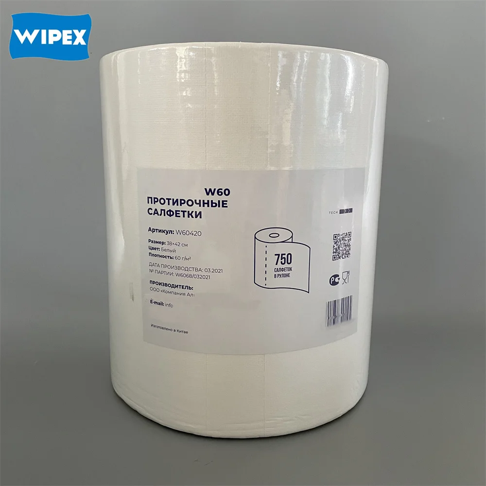 30% PP 70% Cellulose Nonwoven Dispos Clean Wipe Surface Cleaning Industrial Cleaning Wipe Roll