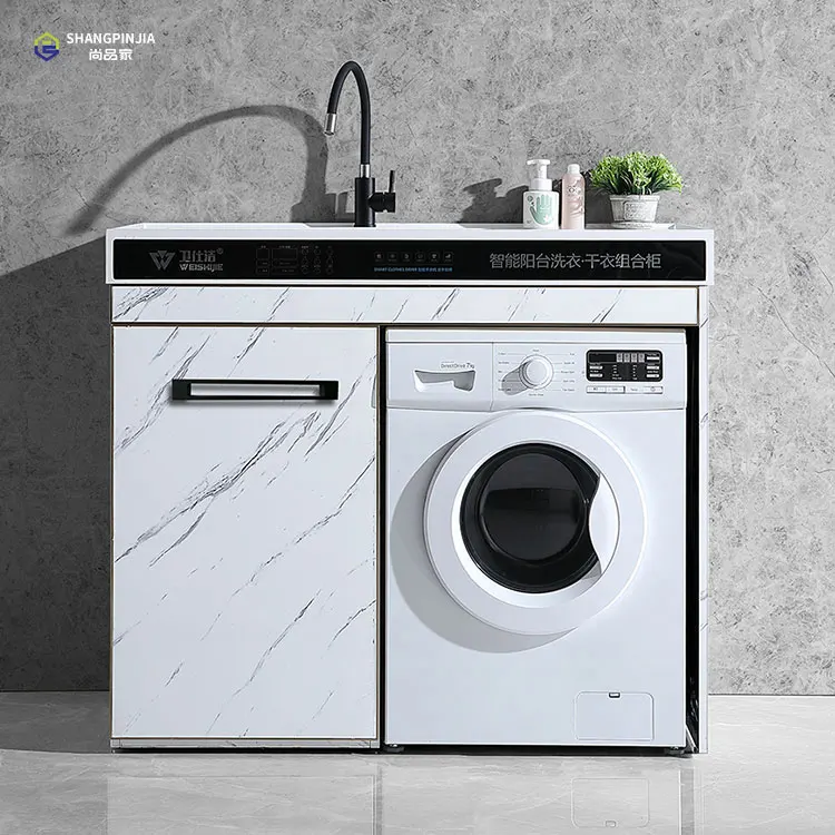Stainless steel single basin bathroom washing machine smart cabinet With drying function
