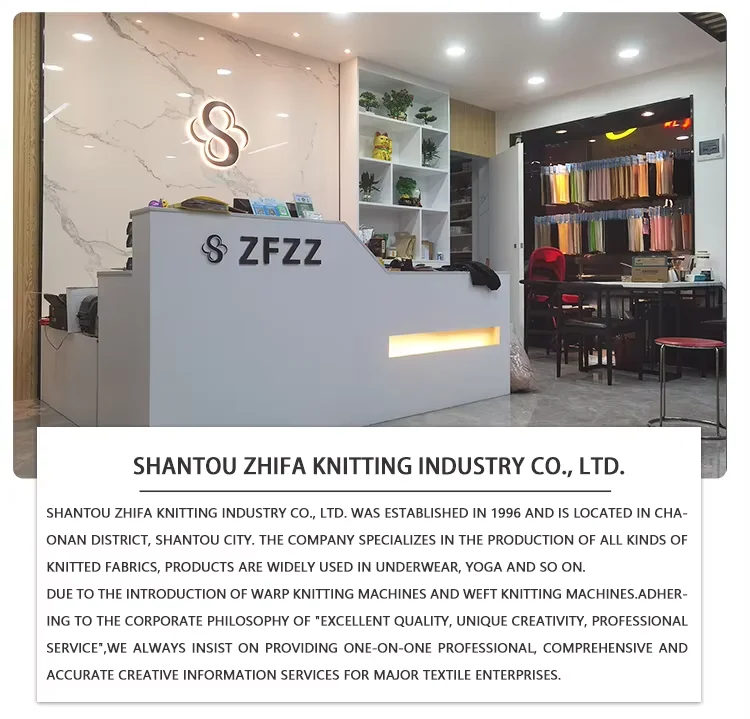 Ultra thin 4 Way Stretch Warp Knitted Fabric Supplier underwear elastic shiny 72% Nylon 28% Spandex Fabric for swimsuit bikini