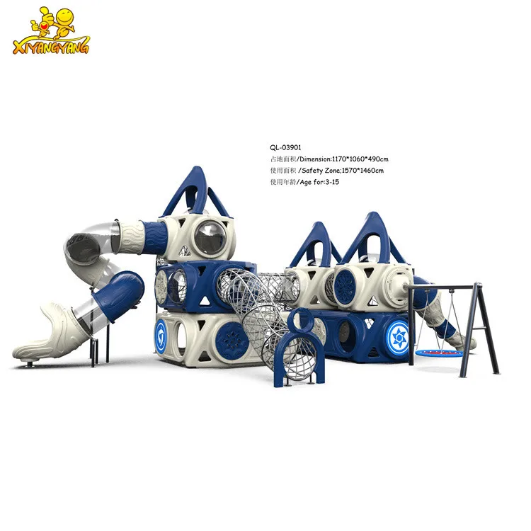 
Good quality plastic childrens slide amusement kid hot weather games for commercial outdoor playground 
