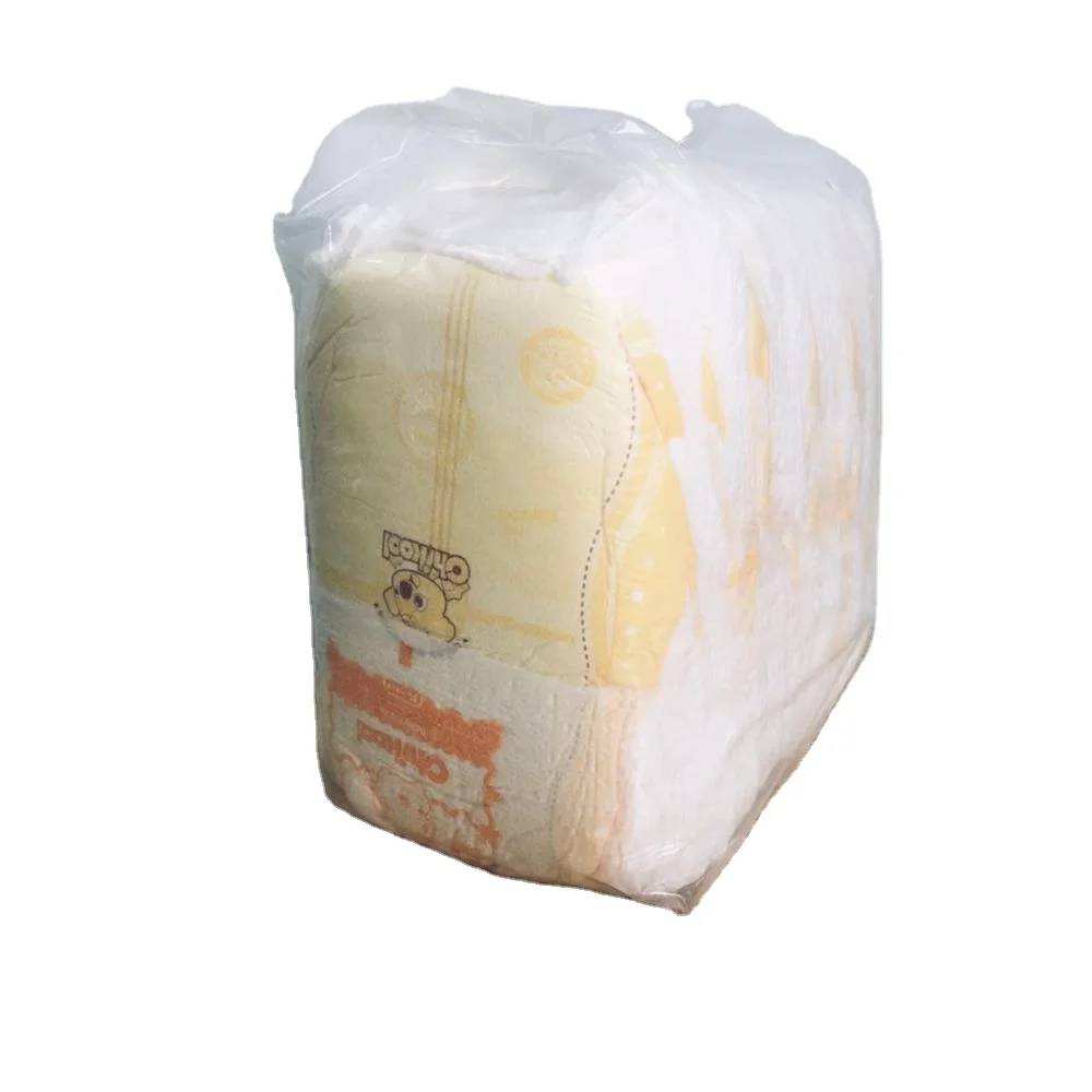 Детские подгузники Chikool, размер m 2, детские подгузники, ультралегкие детские брюки, подгузники для мальчиков и девочек