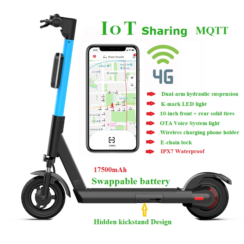 4G IoT MQTT Rental Sharing IPX7 Waterproof Hydraulic  Dockless E-chain lock Public Smart GPS Swappable Battery Electric Scooter