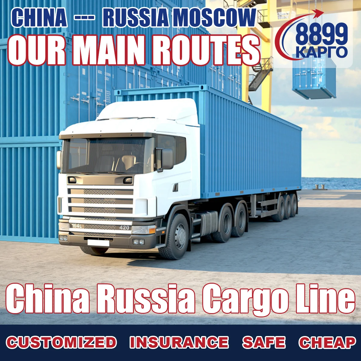 Best logistics services track a parcel freight forwarder china to kazakhstan freight forwarder china to russia
