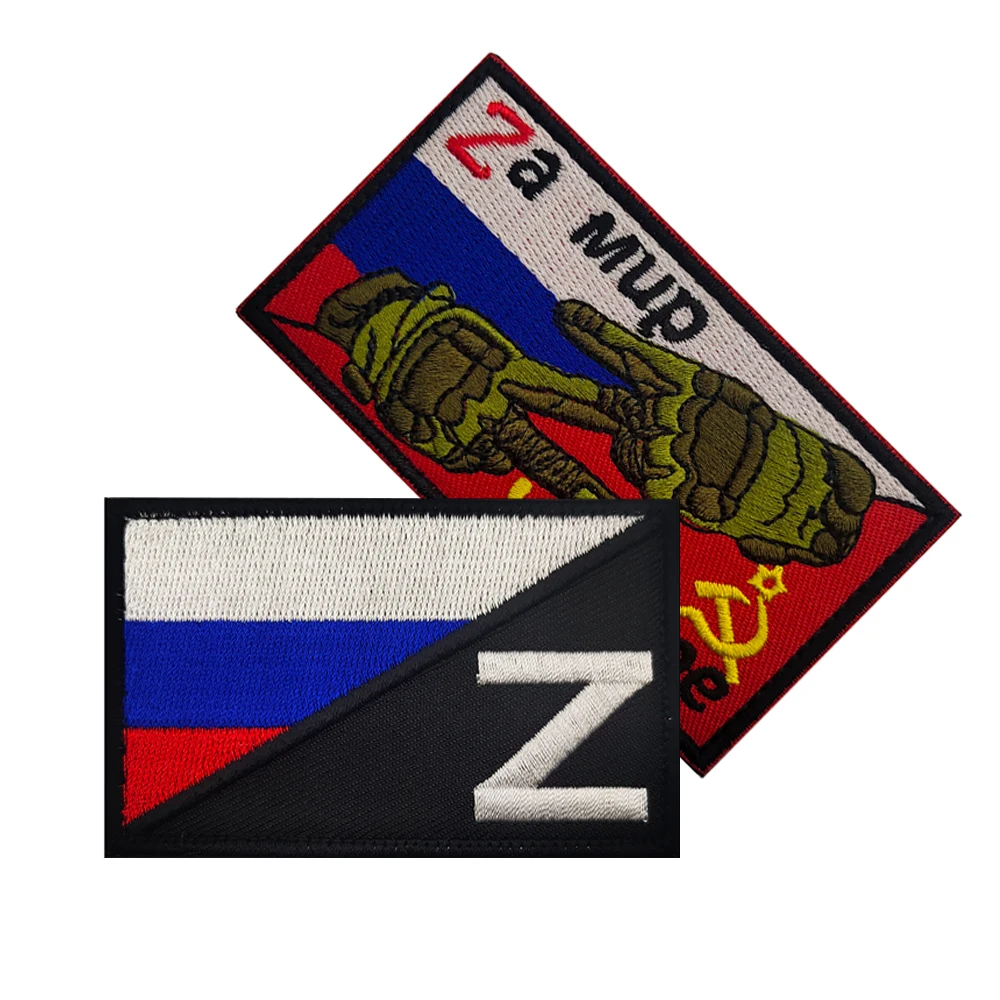 Russia Tactical Soviet Union Embroidery Russia Flag Patch Fabric For Outdoor Travel Hiking Clothing Patch
