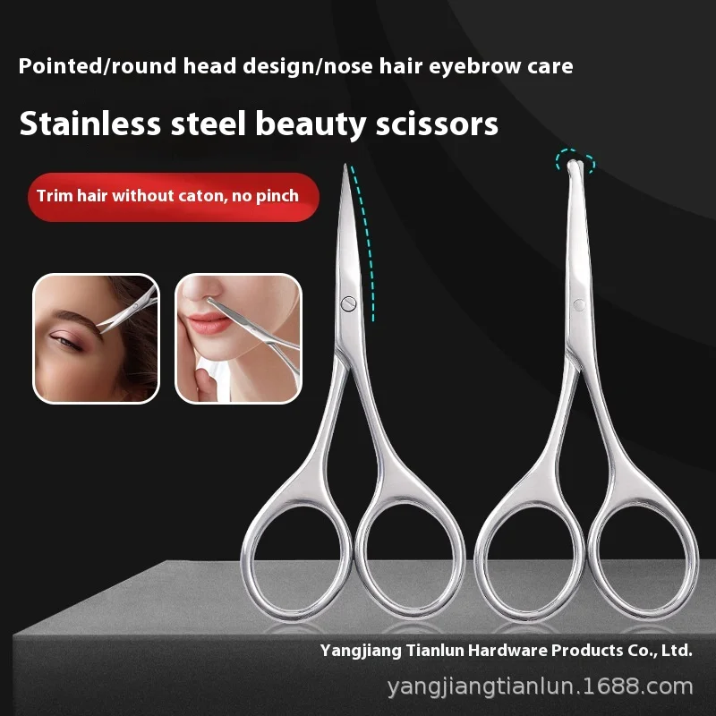 Multipurpose Stainless Steel Makeup Scissors  Pointed sharp Eyebrow  Nose  Thread Beard Eyelashes scissor For  Beauty treatment