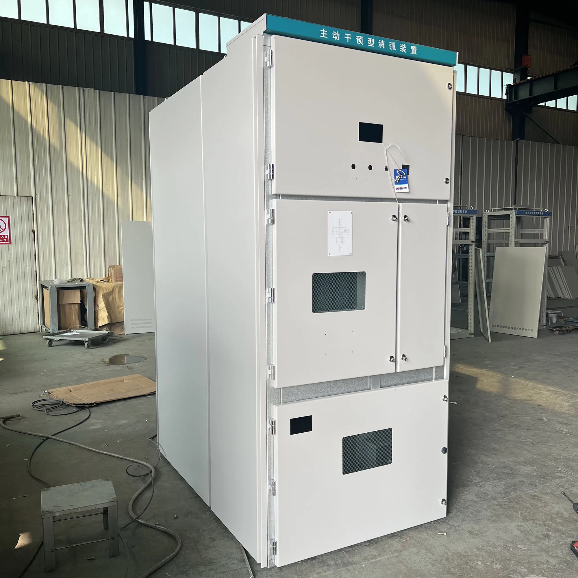 INKAY Distribution Box Accessories Mccb Electrical Components