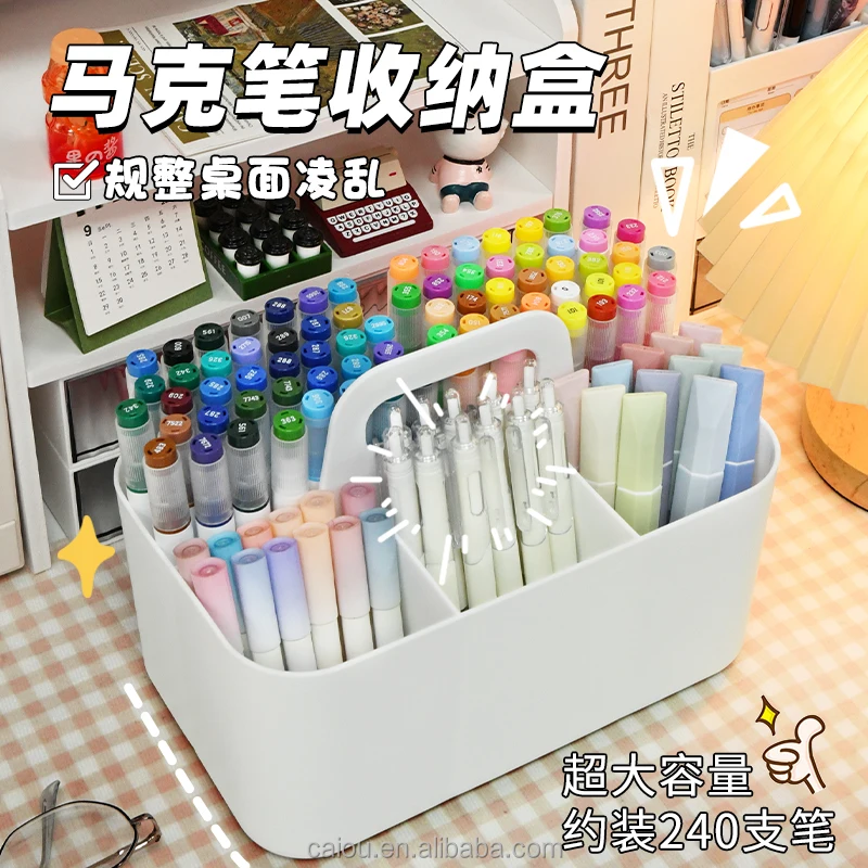 Marker Organizer Handheld Multi-compartment Pen Holder Large Capacity Desktop Cosmetic Storage Basket