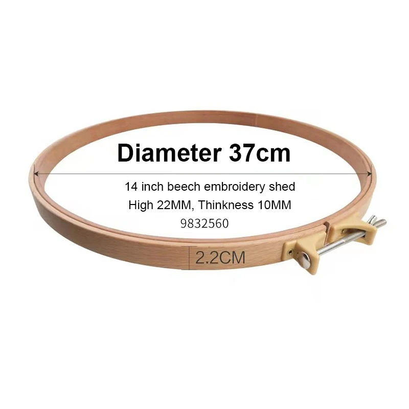 Beech wooden Handhold Circle Shape Embroidery Hoop Frame Cross Stitch wood embroidery hoops embroidery frame stand