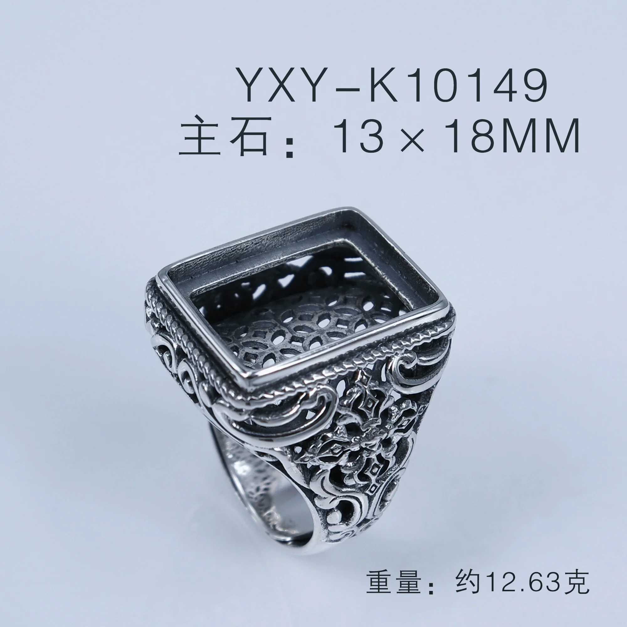 Custom antique 925 sterling silver adjustable ring base blank inlay square setting mens women diy accessories jewelry