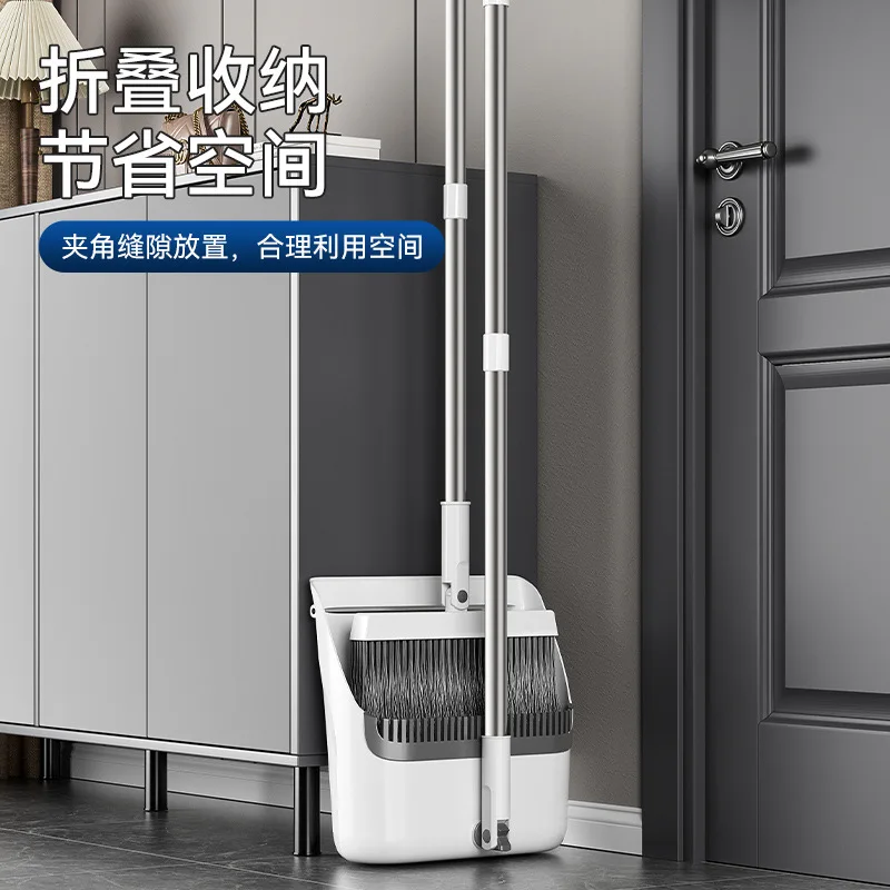 set combination broom household sweeping broom magnetic folfing wiper magic sweeping hair artifact