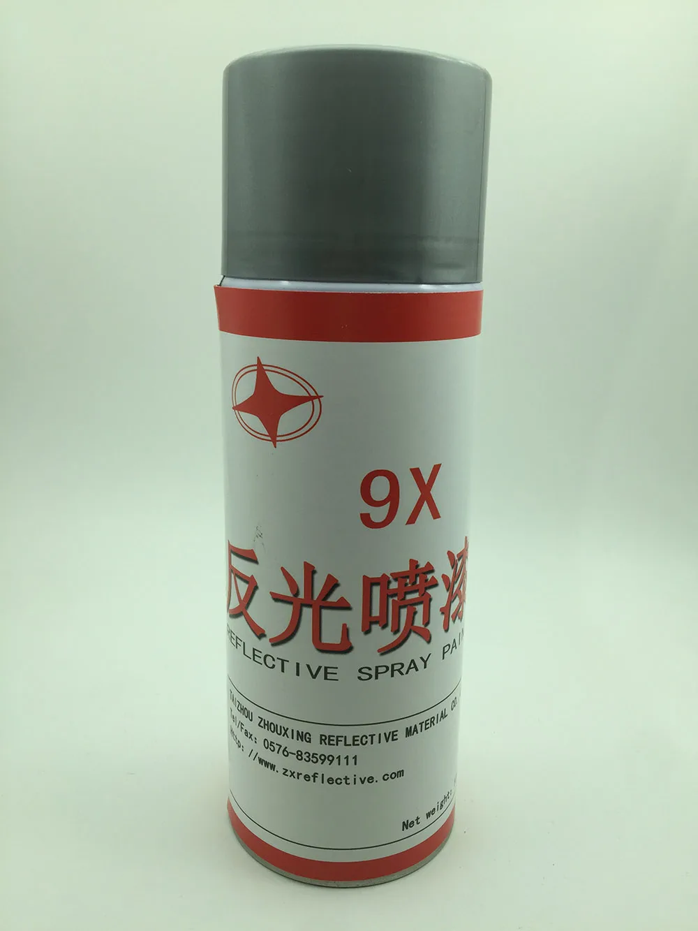 
Reflective spray paint for marine painting 