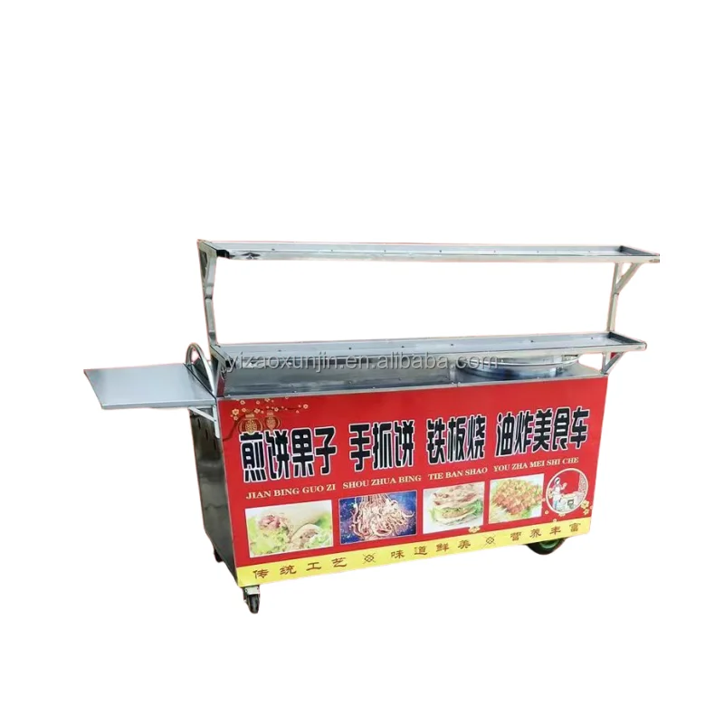 Portable outdoor food cart with mobile wheels and pancake machine fast food cart