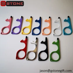 Low Price New Design Gold Metal EDC Keychain No Touch Tool Keychain with Stylus Tips Touchless Keychain Door Opener