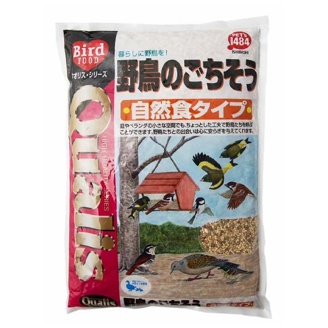 Freshness Nutritious Dried Survival Wild Bird Pet Food