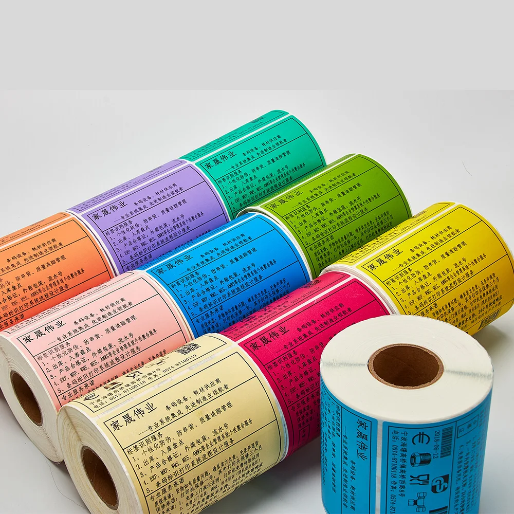 40*30*800 pcs Stick Private Label Minimum Order Printed Paper Or Paperboard Labels Of All Kinds Paper Paper Board Labels