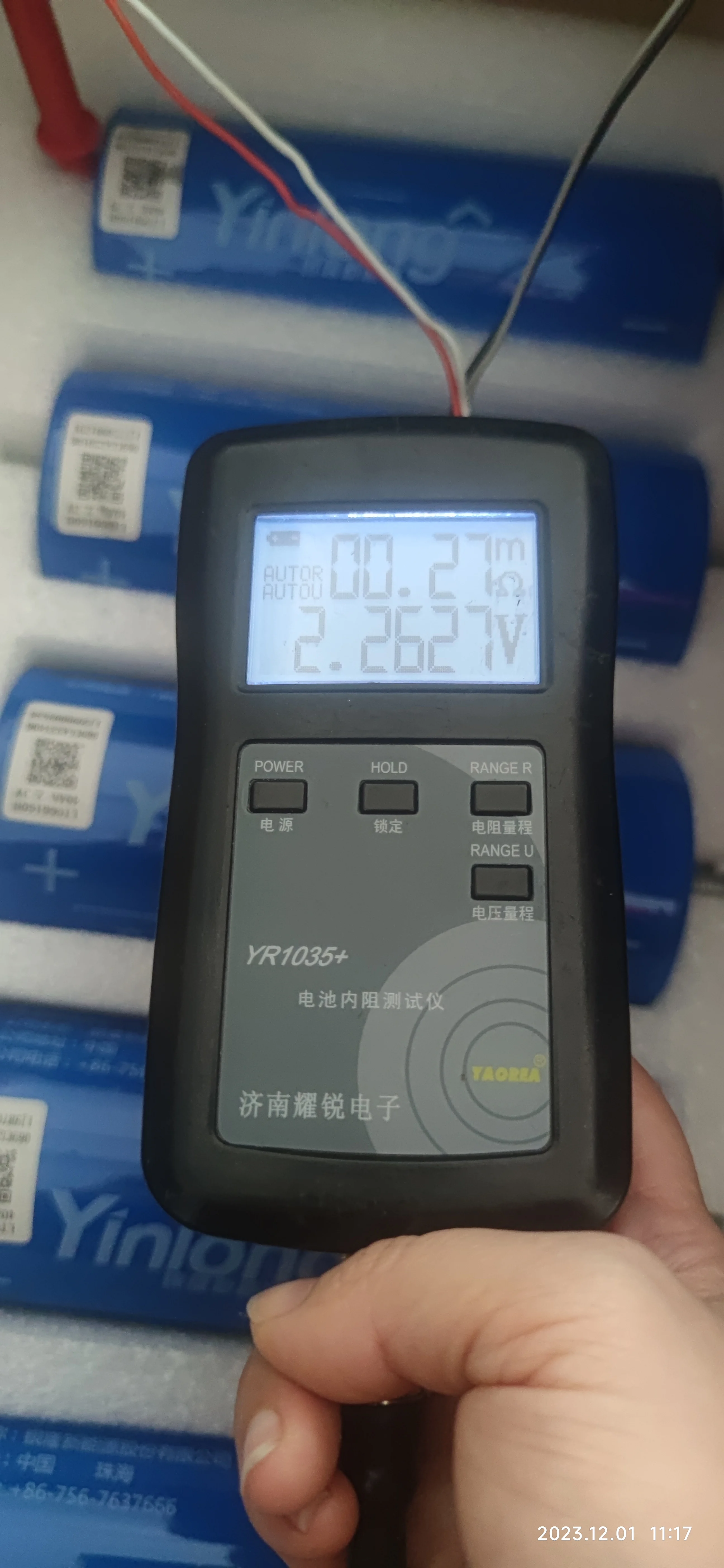 DDP Italy High Power Battery High C-Rate LTO Battery Yinlong 2.3v 40A 45A Grade A 12v 24vLithium ion Batteries Fast Charge