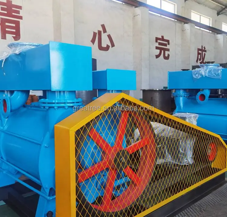 2BE liquid ring vacuum pump 2BE water ring vacuum pump