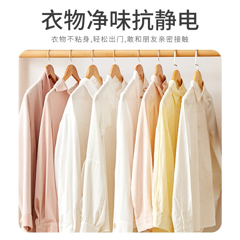 High Quality Anti-static Spray Clothing Wrinkle Household Portable Electrostatic Spray Lasting Fragrance Freshener