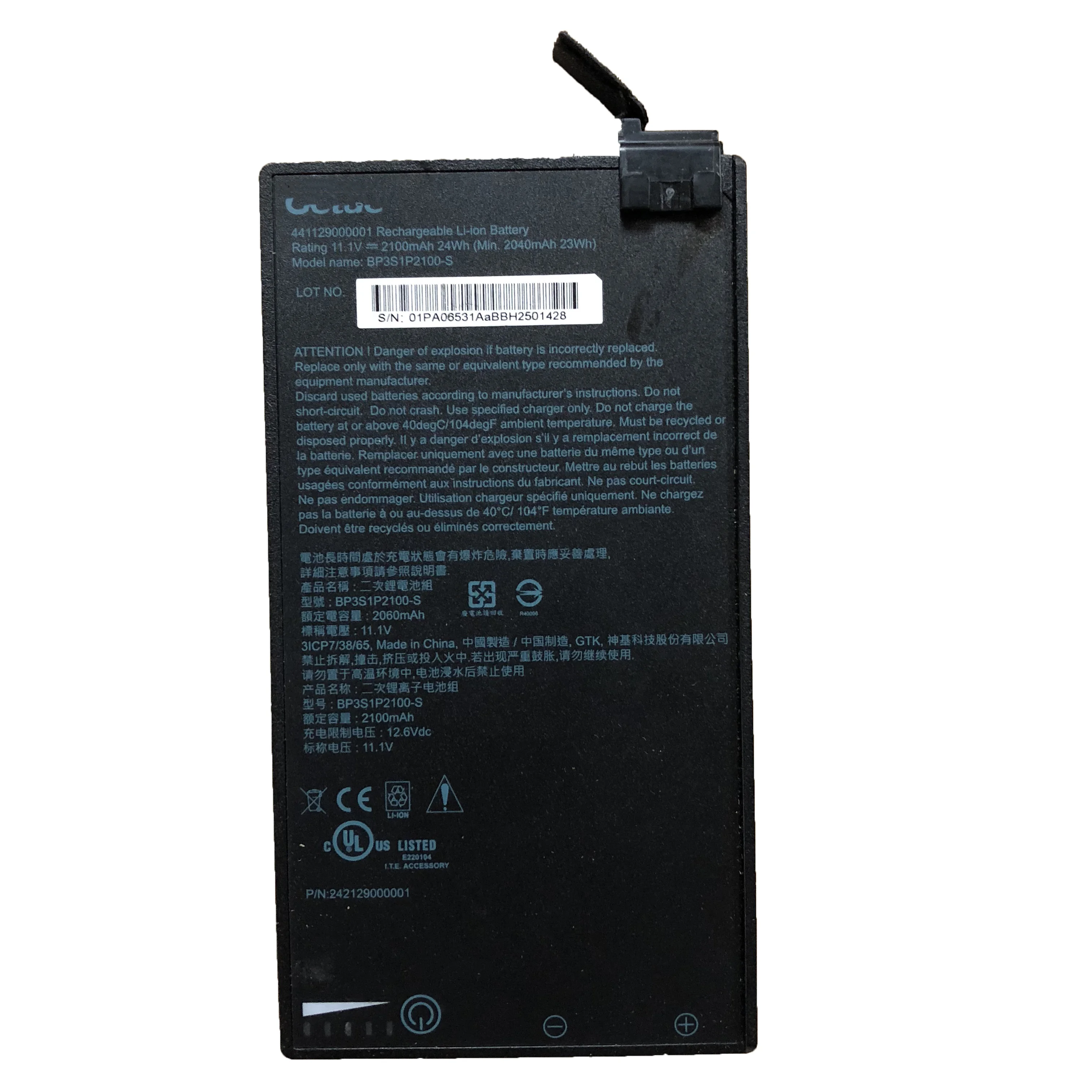 11.1V 2100mAh 24WH BP3S1P2100-S Laptop Battery for Getac V110 Rugged Notebook BP3S1P2100 441129000001 3ICP6/51/61