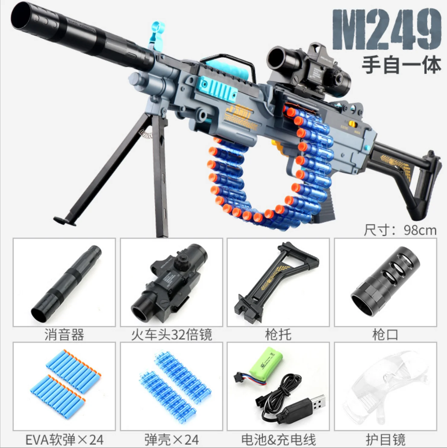 Hot Sale Toy Sniper Gun Guns And Weapons Real