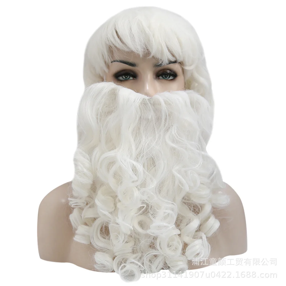 Claus Beard and Wig mask Hair White Christmas Fashion white long curly hair Claus FestivalBeard set